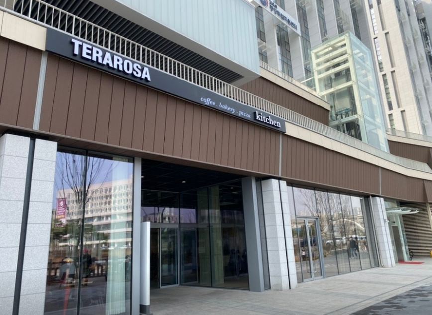 테라로사 세종지점