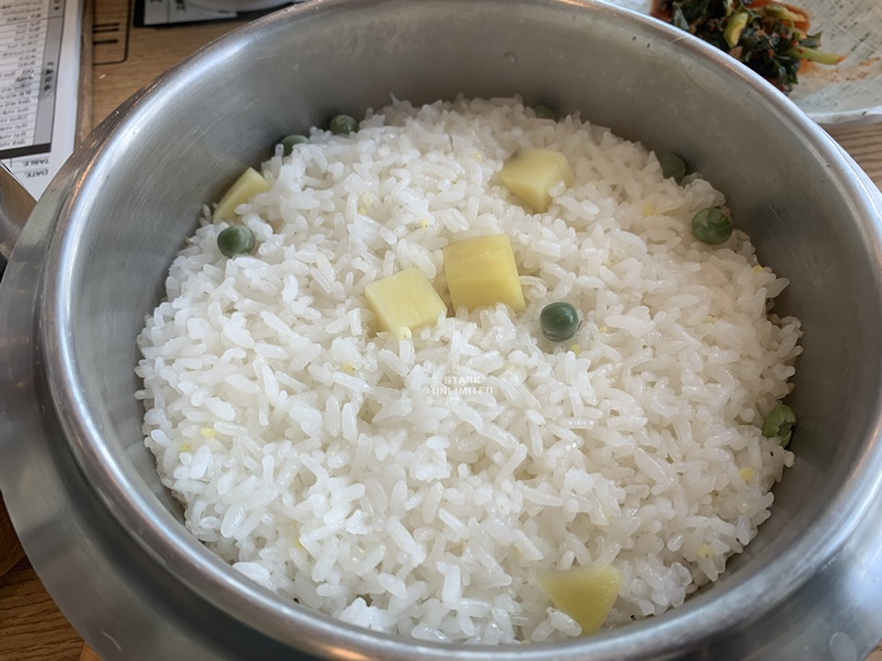 배곧신도시 고래식당 - 돌솥밥