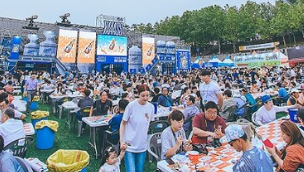 2024년 대구 치맥 페스티벌 일정