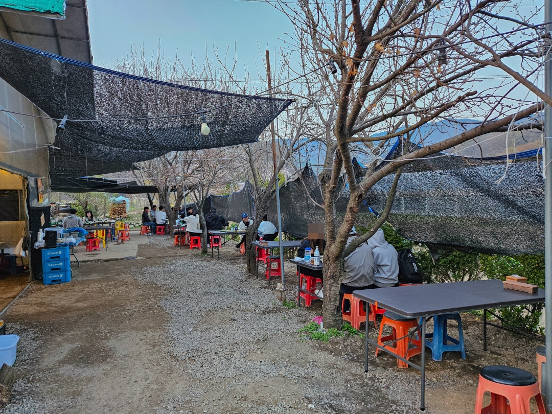 광교산 형제농원 분위기