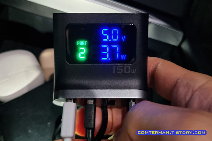 70mai A800S 소비전력