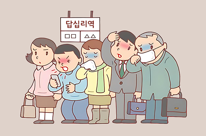 전염-경로