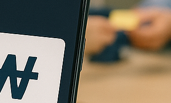 민생회복 소비쿠폰 대상자조회