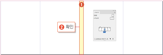 책표지12