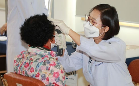 찾아가는 무료 안과검진