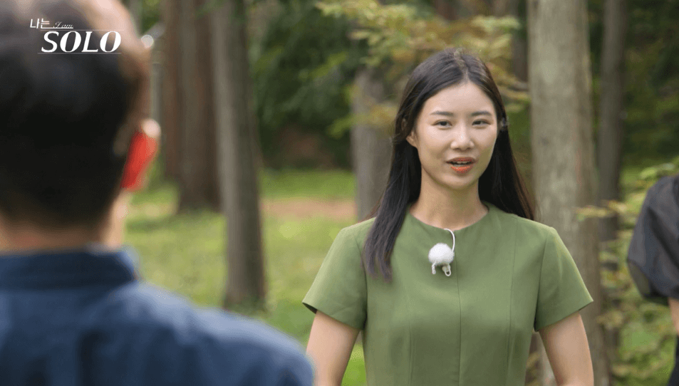 나는 솔로 18기