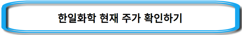 오세훈-관련주