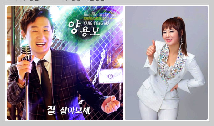 유성온천 문화축제