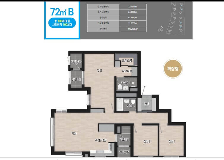 검단 중흥S클래스 72B평면도