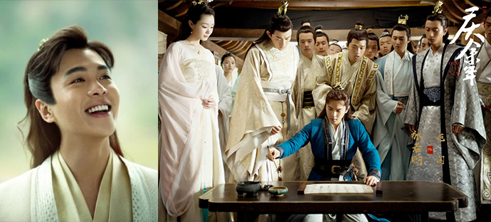 드라마-속-장약윤