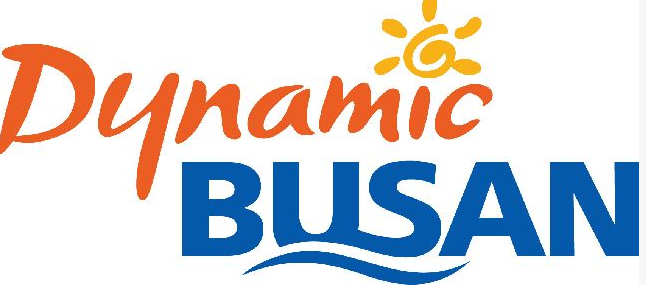 다이나믹 부산 슬로건