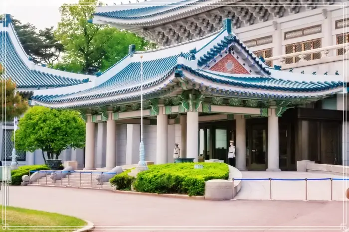 청와대 관람에 대한 자세한 정보와 안내