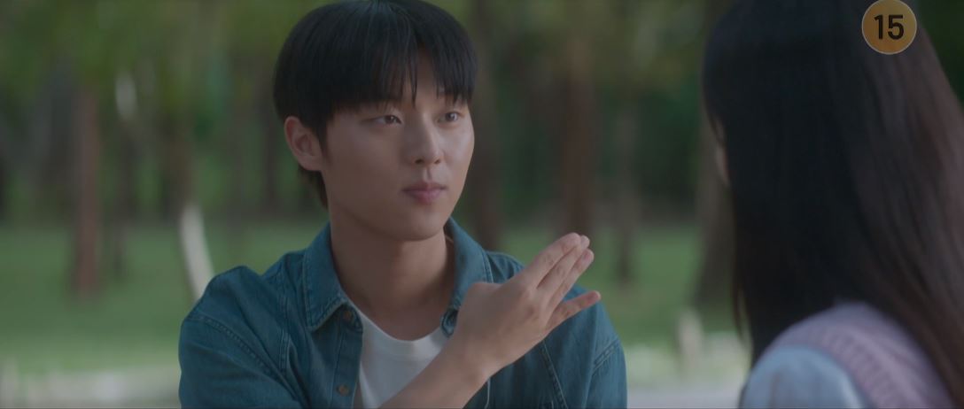 반짝이는워터멜론_14회