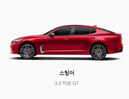 K9 3.8플래티넘 AWD 베스트 셀렉션