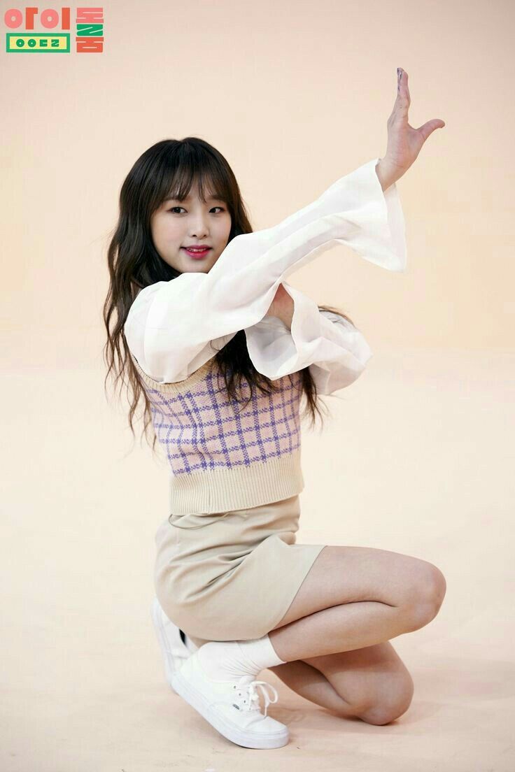 아이즈원 최예나 귀여운 매력어필
