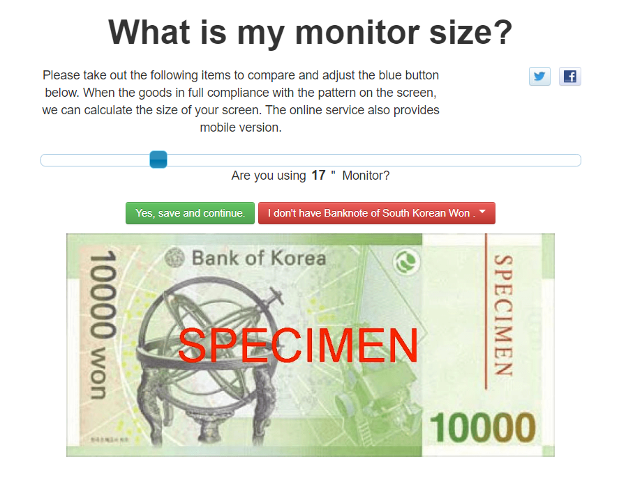 인터넷 자 이용 방법3