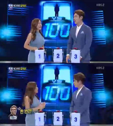 김지선 개그우먼 방송 활동