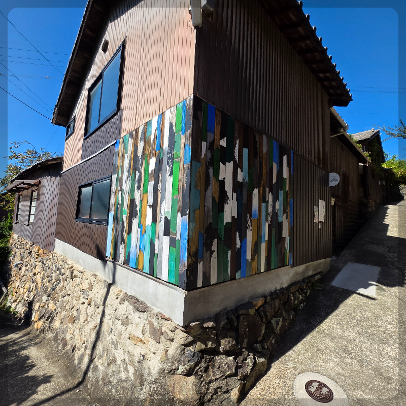 예술적인 골목집 / Artsy corner house