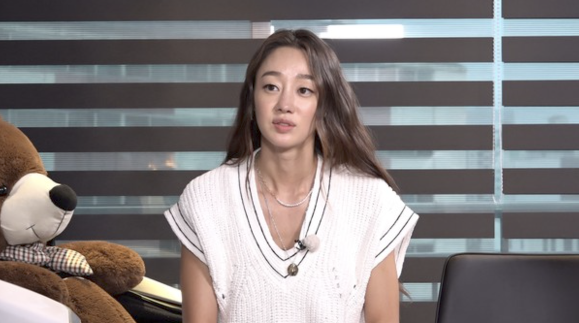 최여진 나혼자산다