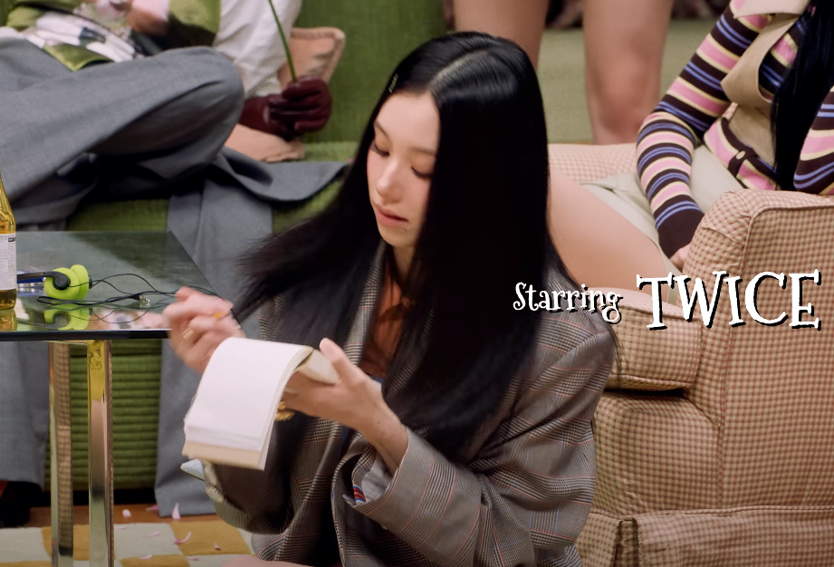 트와이스 채영