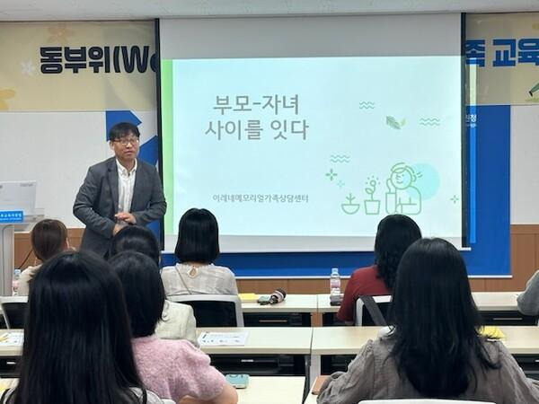 정부24 바로가기