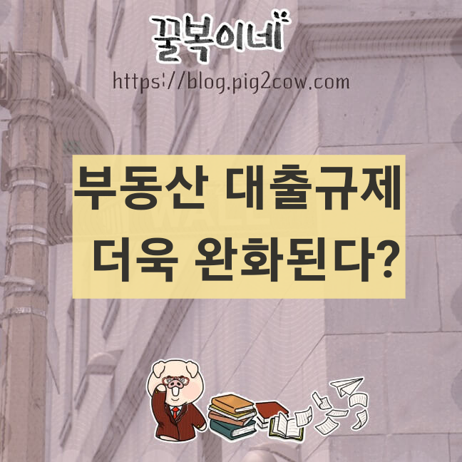 최신이슈
