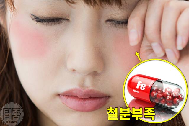 피부가 가려운 이유 철분 부족,가려움증 원인