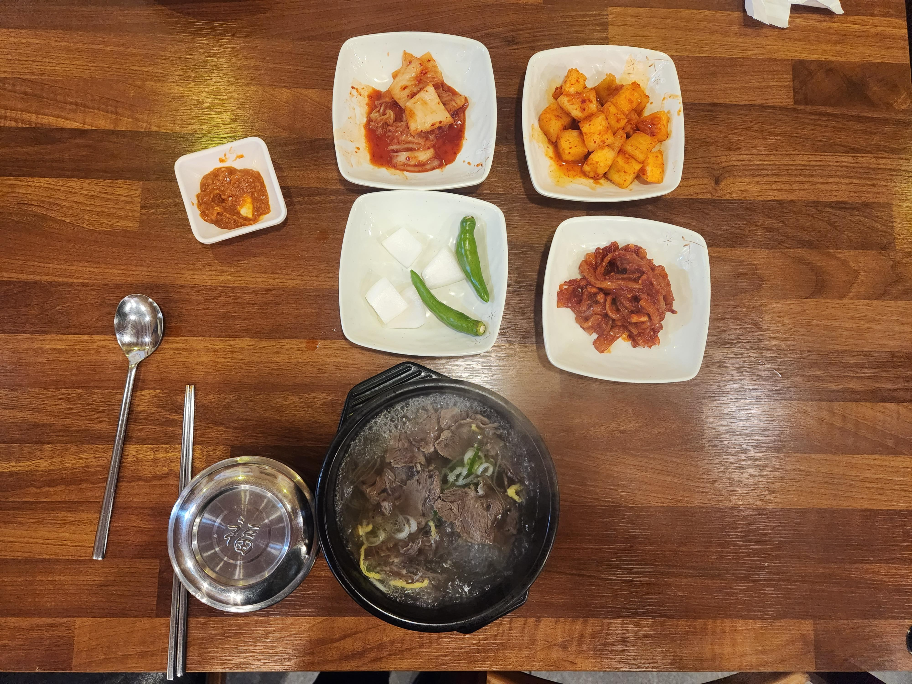 나주곰탕 1인분