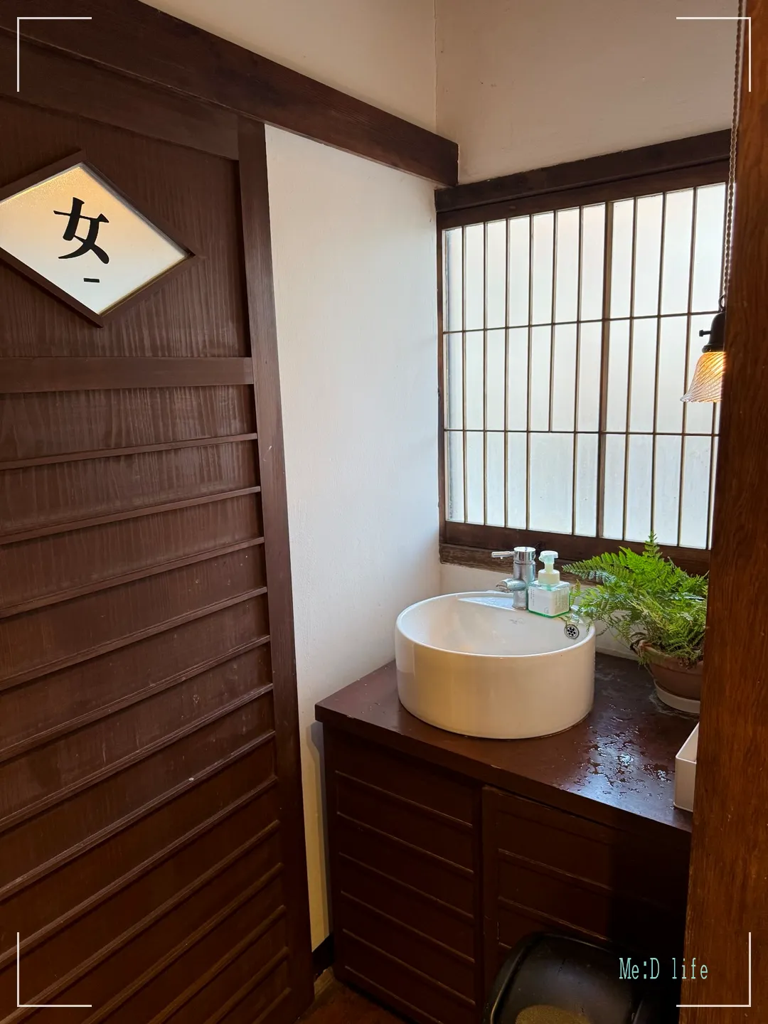 부산-초량-초량1941-적산가옥-내부-화장실-여자