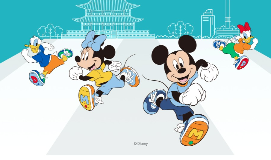 디즈니런 서울 2025 예매