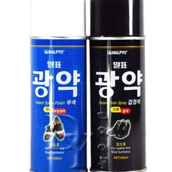 가죽구두 광택 복원 크림과 발수 처리 스크래치 관리_16