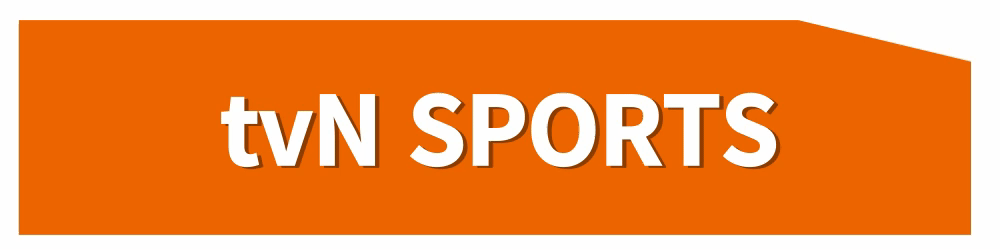 tvN SPORTS 바로가기