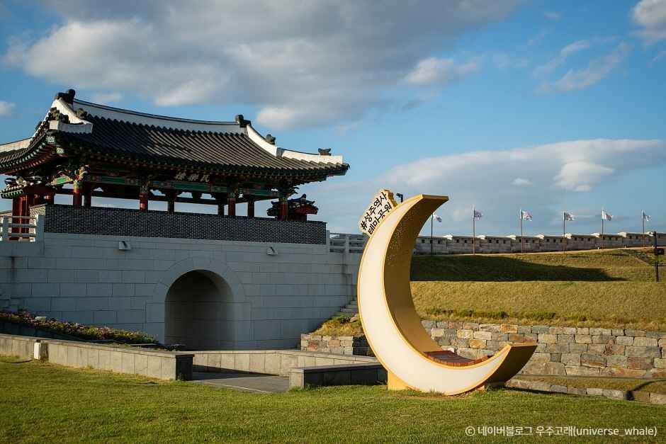 성주 가볼만한곳 베스트10