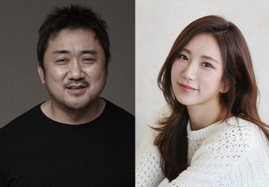 마동석 부인