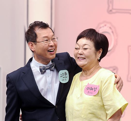 고민환 의사와 이혜정 요리연구가