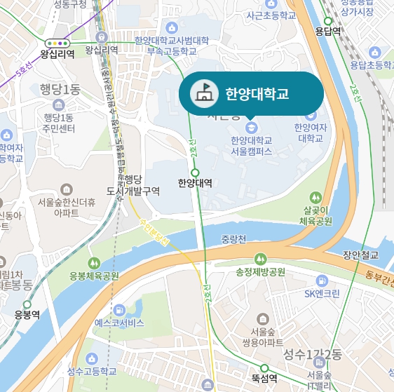 한양대 수시/정시/논술등급컷 확인하기[2024학년도 결과]
