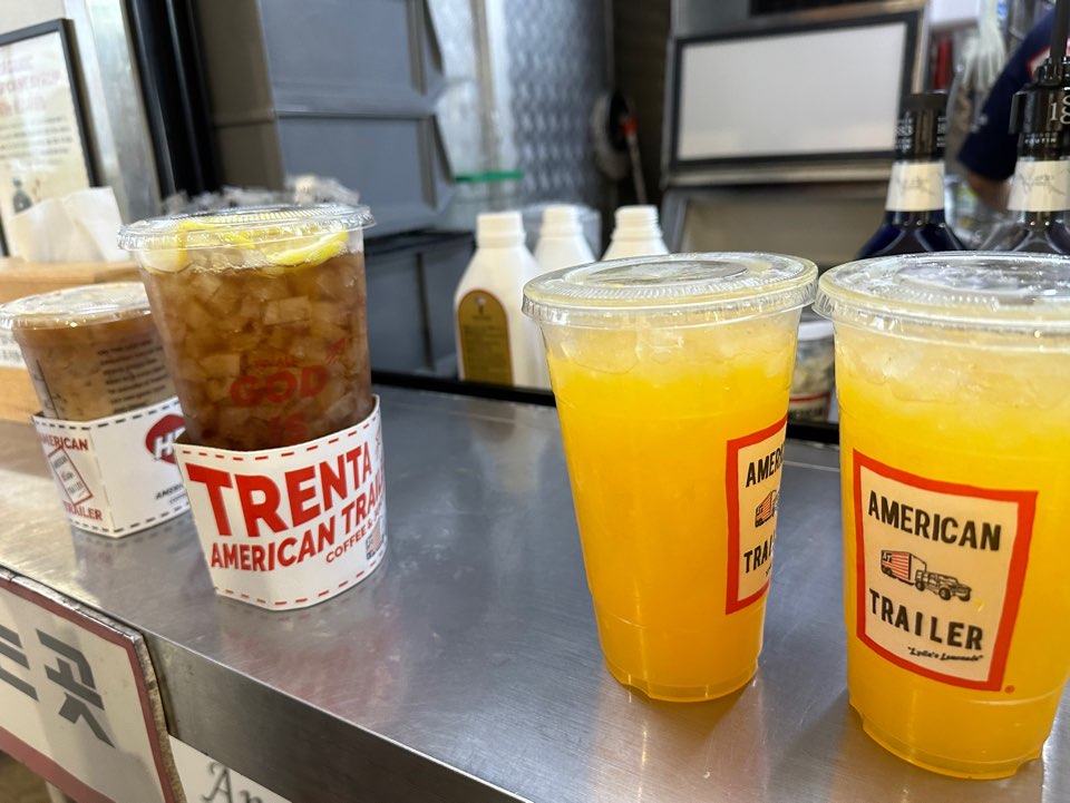 필자가 주문한 음료들