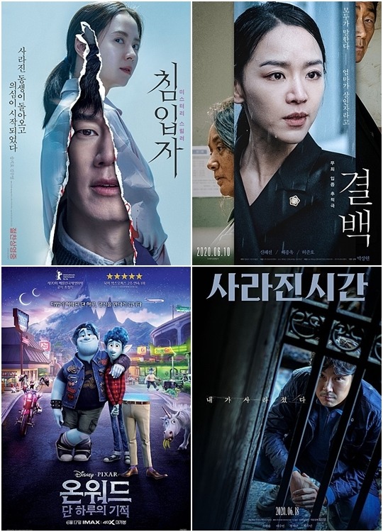 2025년 문화가 있는 날 캘린더-상영작