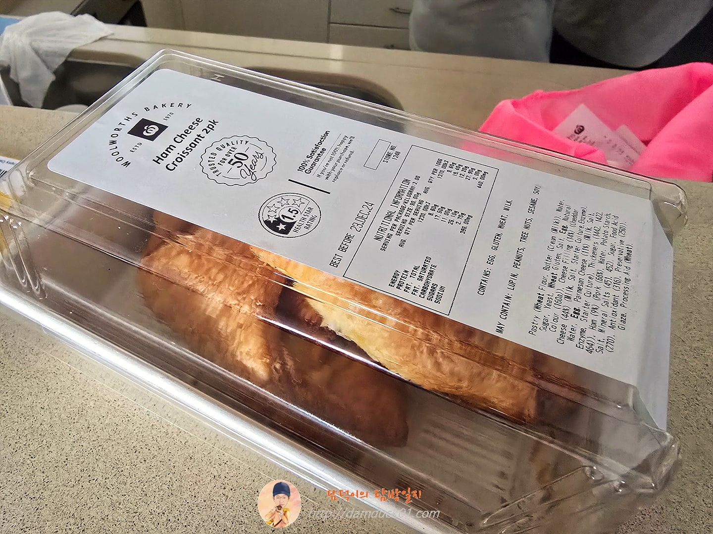 Woolworths Ham &amp; Cheese Croissant 2 pack