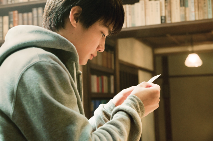 비블리아-고서당-사건수첩-스틸컷2