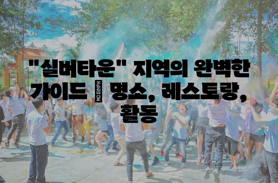 샘플 (21)