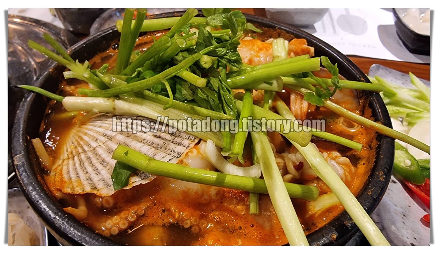 청해가 음식
