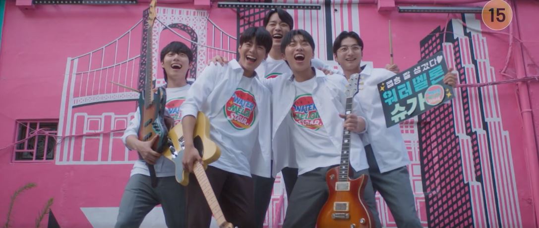 반짝이는워터멜론_11회