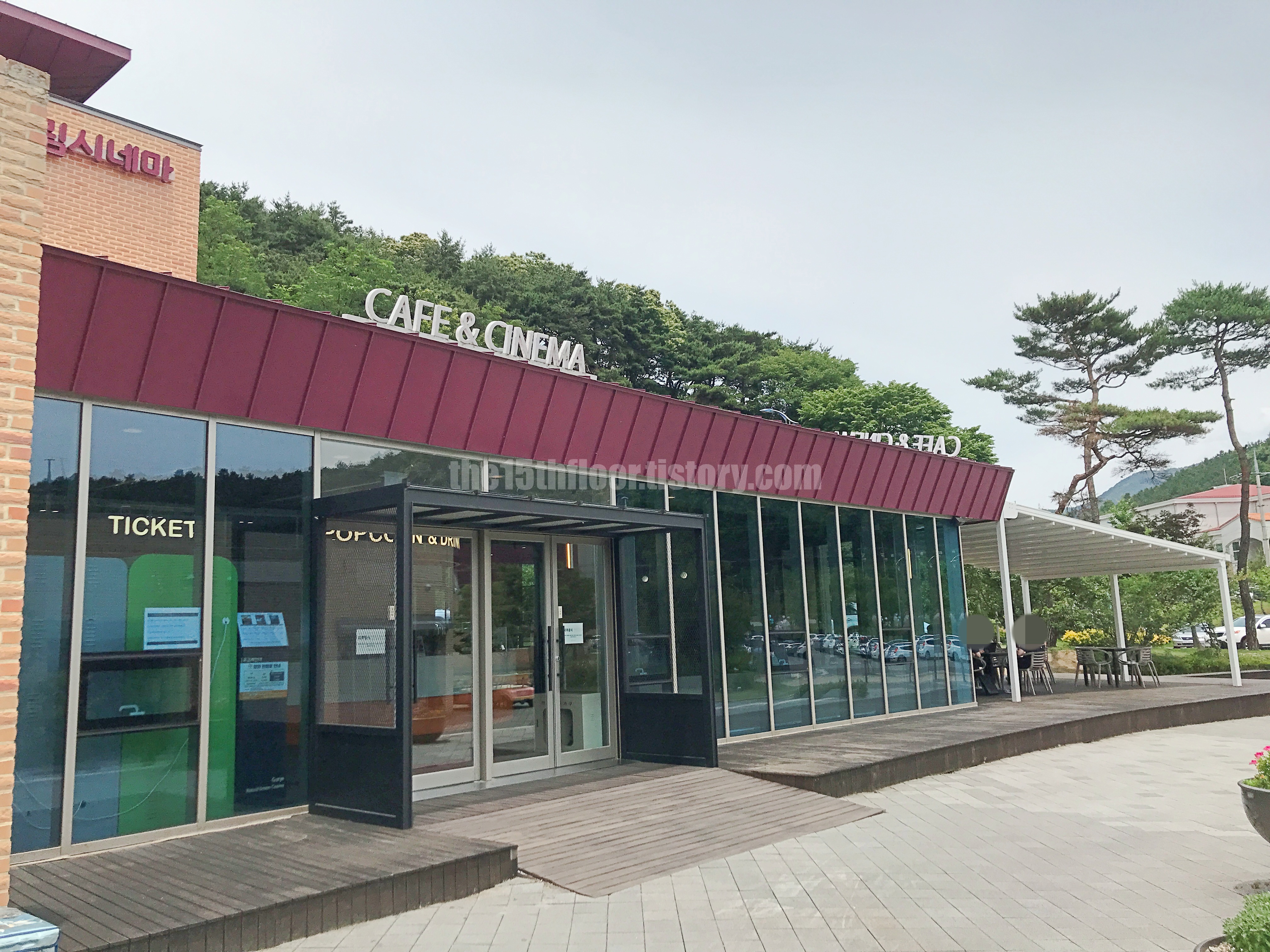 구례 자연드림파크 &amp;#39;시네마&amp;#39;&amp;#44; &amp;#39;카페&amp;#39;