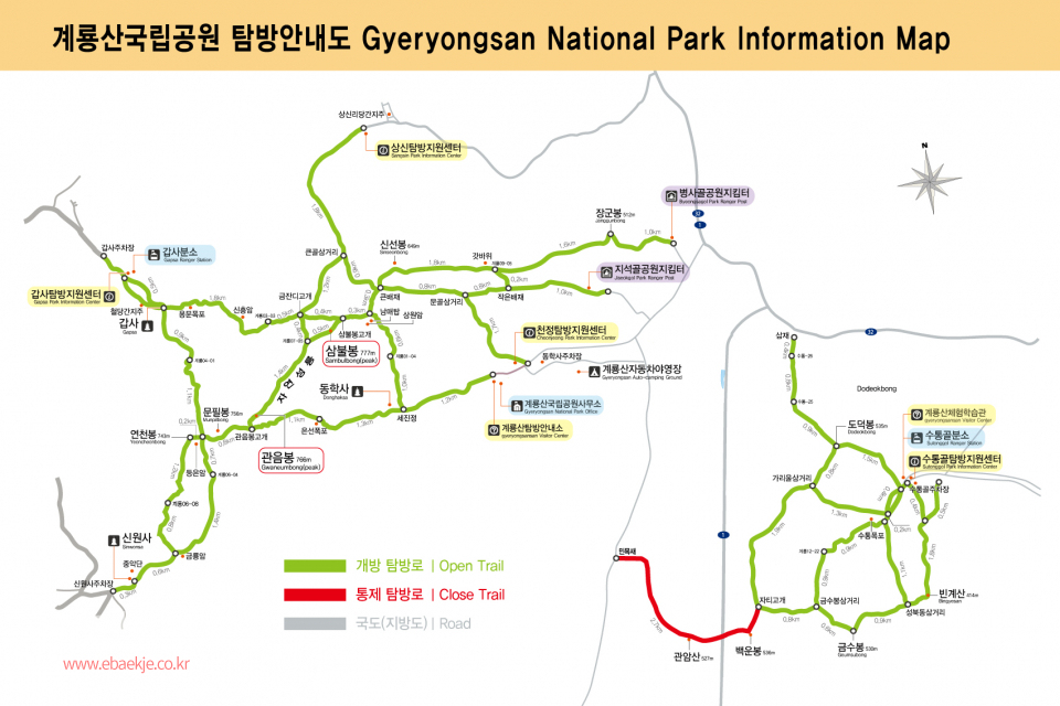 논산 가볼만한곳 베스트 추천 여행 - 계룡산국립공원