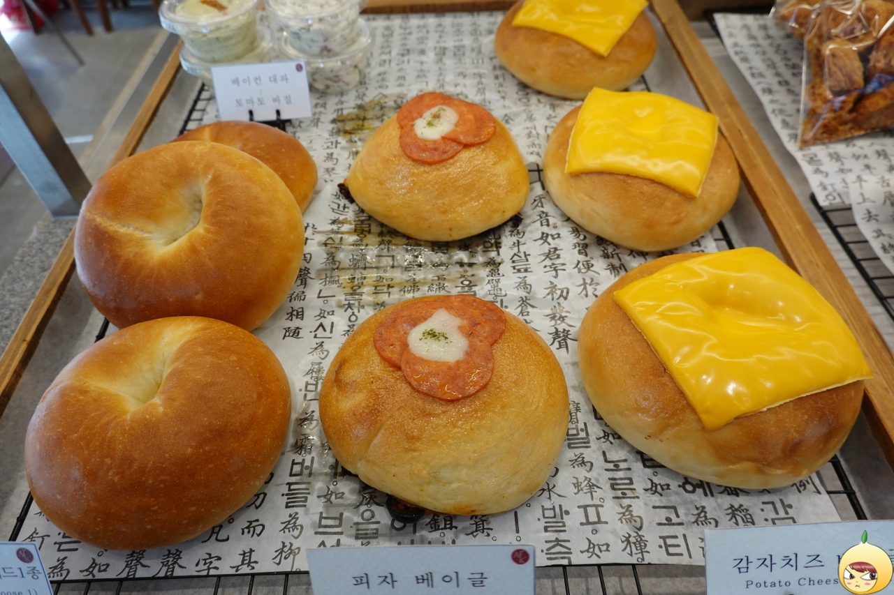 플레인 & 피자 & 감자치즈 베이글