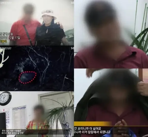 주요 용의자 권씨