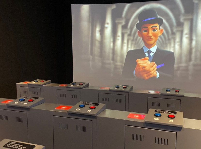 부산영화체험박물관 & 트릭아이