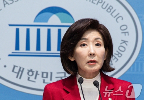 나경원 국회의원 프로필 빠루사건 나이 남편 김재호