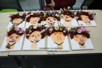 원예치료사 과정 안내 응시자격 교육시간 활동분야_24